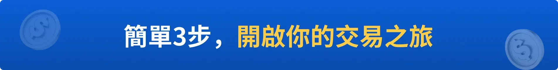 納斯達克指數不斷刷新歷史新高