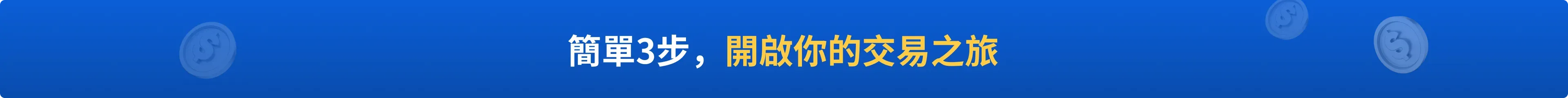 納斯達克指數不斷刷新歷史新高